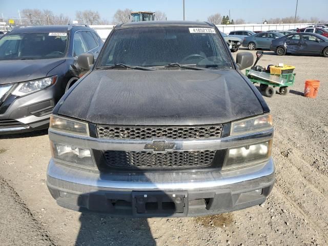 2008 Chevrolet Colorado LT