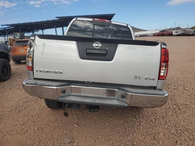 2019 Nissan Frontier S