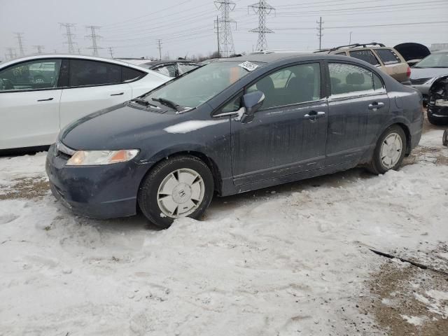 2007 Honda Civic Hybrid