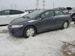 Honda salvage cars for sale: 2007 Honda Civic Hybrid