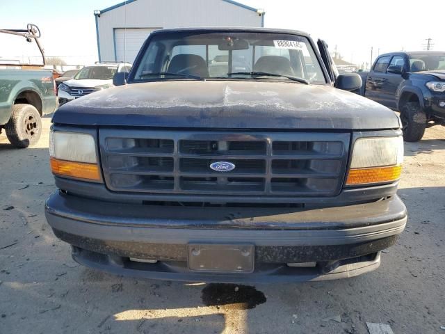 1995 Ford F150