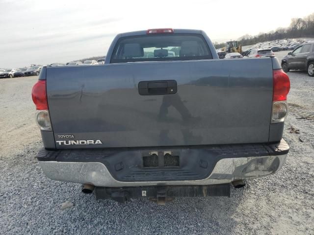 2008 Toyota Tundra Double Cab