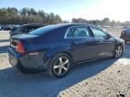 2011 Chevrolet Malibu 1LT