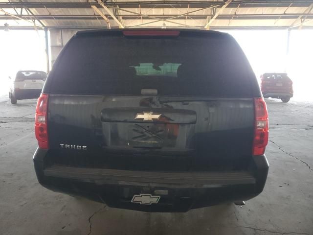 2009 Chevrolet Tahoe Special