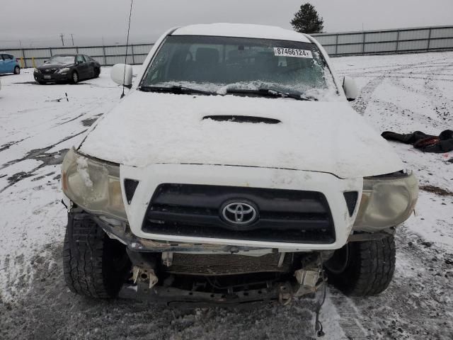 2008 Toyota Tacoma Double Cab Long BED