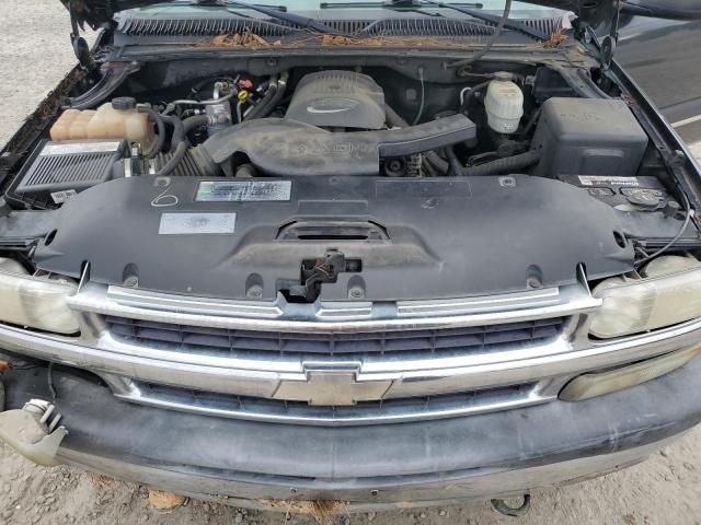 2005 Chevrolet Tahoe K1500