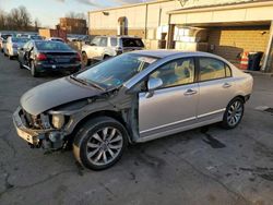 Honda salvage cars for sale: 2011 Honda Civic LX