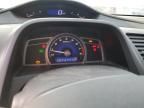 2008 Honda Civic EX