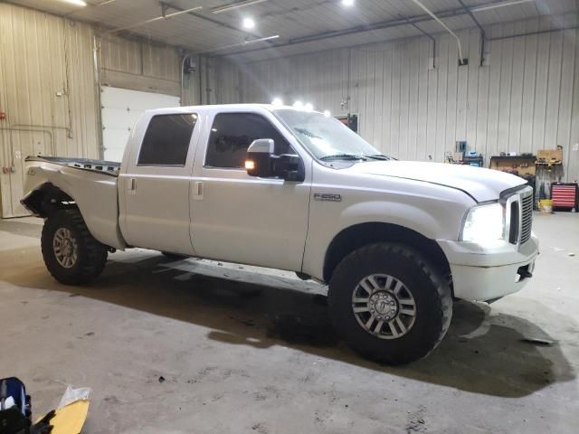 2005 Ford F250 Super Duty