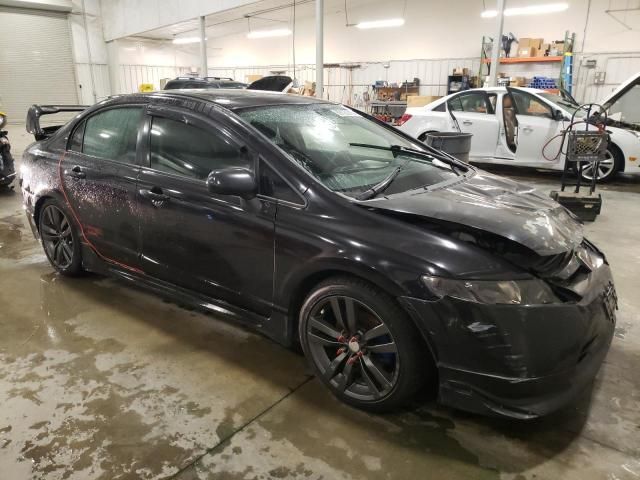 2007 Honda Civic SI