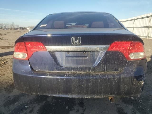 2009 Honda Civic VP