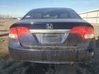 2009 Honda Civic VP