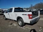 2020 Ford F150 Super Cab