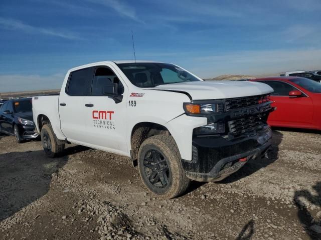 2020 Chevrolet Silverado K1500 Trail Boss Custom