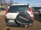 2005 Honda CR-V EX