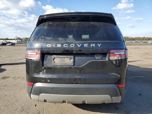 2017 Land Rover Discovery HSE Luxury