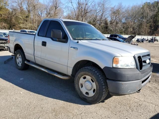 2007 Ford F150