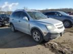 2013 Chevrolet Captiva LS