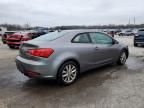 2015 KIA Forte EX