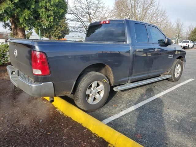 2015 Dodge RAM 1500 ST