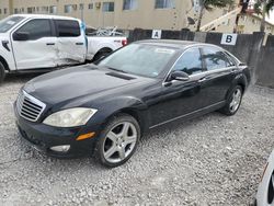 Salvage cars for sale at Opa Locka, FL auction: 2008 Mercedes-Benz S 550