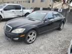 2008 Mercedes-Benz S 550