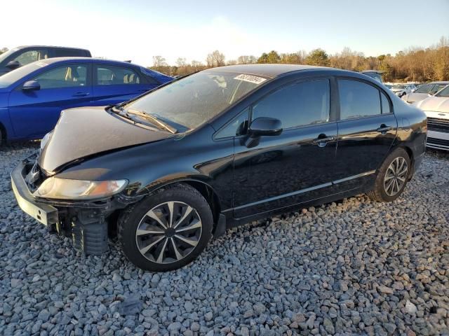 2011 Honda Civic LX