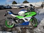 2024 Kawasaki EX500 A