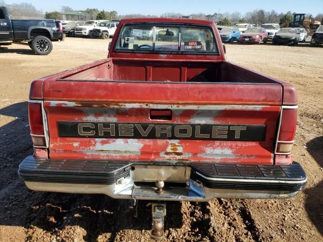 1991 Chevrolet S Truck S10