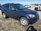 2008 KIA Sorento EX