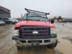 2007 Ford F250 Super Duty