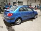 2009 KIA Rio Base