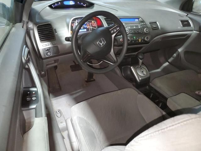 2006 Honda Civic LX