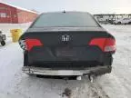 2008 Honda Civic EXL