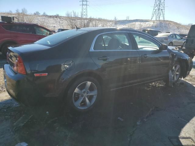 2011 Chevrolet Malibu 1LT