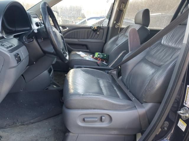 2007 Honda Odyssey EXL