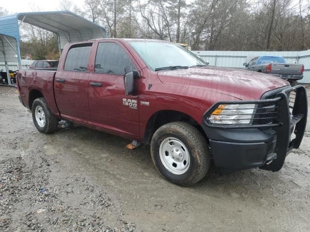 2023 Dodge RAM 1500 Classic Tradesman