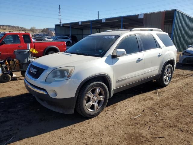 2008 GMC Acadia SLT-1