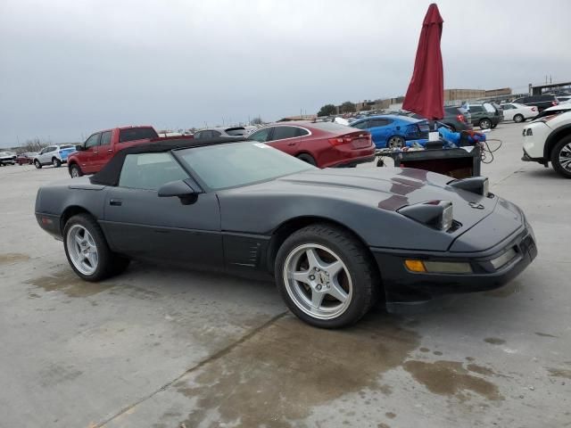 1995 Chevrolet Corvette