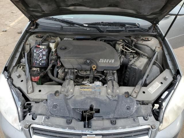 2008 Chevrolet Impala LT