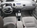 2007 Honda Civic EX