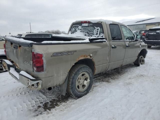 2008 Dodge RAM 1500 ST