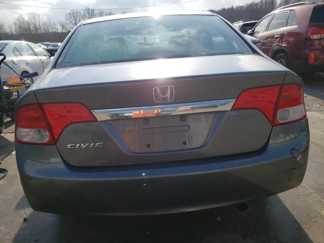 2009 Honda Civic EX