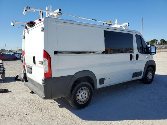 2014 Dodge RAM Promaster 1500 1500 Standard