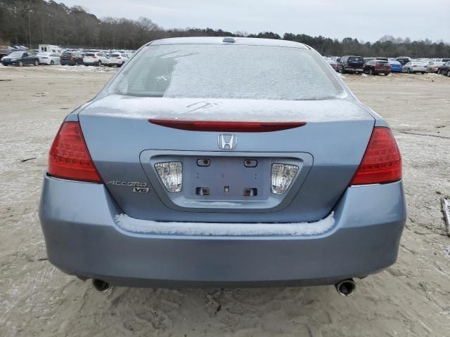 2007 Honda Accord EX