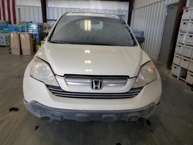 2007 Honda CR-V EX