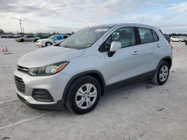 2018 Chevrolet Trax LS