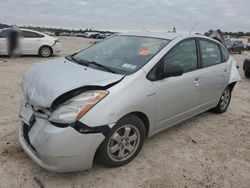 Salvage cars for sale from Copart Houston, TX: 2006 Toyota Prius