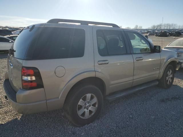 2007 Ford Explorer XLT