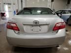 2008 Toyota Camry CE